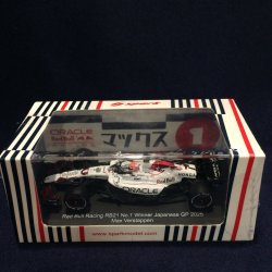画像1: 新品正規入荷品●SPARK 1/64 ORACLE RED BULL HONDA RB21 WINNER JAPANESE GP 2025 (M.フェルスタッペン）#1