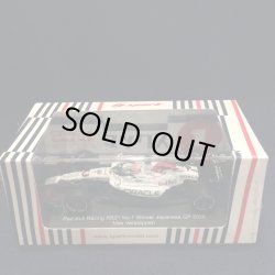 画像1: 新品正規入荷品●SPARK 1/64 ORACLE RED BULL HONDA RB21 WINNER JAPANESE GP 2025 (M.フェルスタッペン）#1