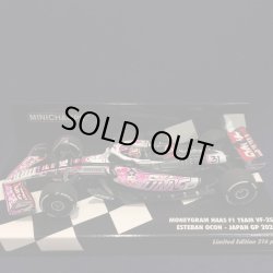 画像1: 新品正規入荷品●PMA 1/43 MONEYGRAM HAAS F1 VF-25 JAPAN GP 2025 (E.オコン）#31