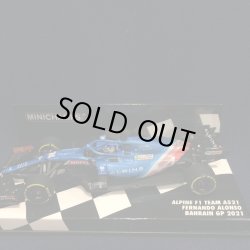 画像1: セカンドハンド品●PMA1/43 ALPINE F1 A521 BAHRAIN GP 2021 (F.アロンソ）#14