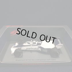 画像1: セカンドハンド品●SPARK 1/43 BRABHAM BT52 BRAZILIAN GP 1983 (R.パトレーゼ）#6