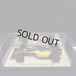 画像1: セカンドハンド品●SPARK 1/43 LOTUS 102D 6th MEXICO GP 1992 (M.ハッキネン）#11
