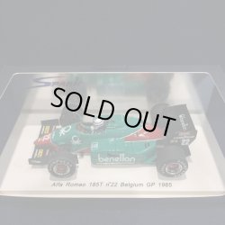 画像1: セカンドハンド品●SPARK 1/43 ALFA ROMEO 185T BELGIUM GP 1985 (R.パトレーゼ）#22