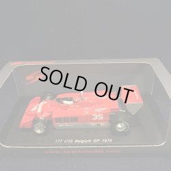 画像1: セカンドハンド品●SPARK 1/43 AUTODELTA ALFA ROMEO 177 BELGIUM GP 1979 (B.GIACOMELLI)）#35