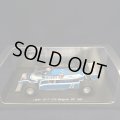 セカンドハンド品●SPARK 1/43 LIGIER JS17 BELGIUM GP 1981 (J.P.JABOUILLE) #25