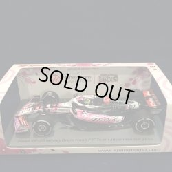 画像1: 新品正規入荷品●SPARK 1/43 MONEYGRAM HAAS VF-25 6th JAPANESE GP 2025（O.ベアマン）#87