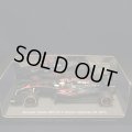 セカンドハンド品●鈴鹿サーキット別注●SPARK 1/43 McLAREN HONDA MP4-30 JAPANESE GP 2015 （J.バトン）#14