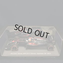 画像1: セカンドハンド品●鈴鹿サーキット別注●SPARK 1/43 McLAREN HONDA MP4-30 JAPANESE GP 2015 （J.バトン）#14