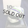 セカンドハンド品●SPARK 1/5 佐藤琢磨 10th ANNIVERSARY ミニヘルメット