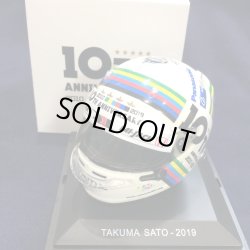 画像1: セカンドハンド品●SPARK 1/5 佐藤琢磨 10th ANNIVERSARY ミニヘルメット