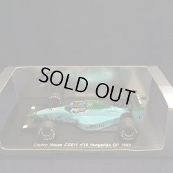 画像1: セカンドハンド品●SPARK 1/43 LEYTON HOUSE CG911 HUNGARIAN GP 1990 (I.カペリ）#16