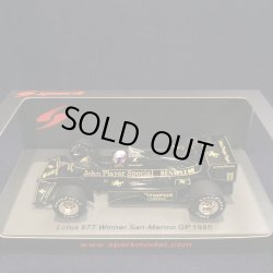 画像1: セカンドハンド品●SPARK 1/43 LOTUS 97T WINNER SAN MARINO GP 1985 (E.de.アンジェリス）#11
