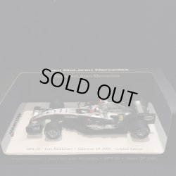 画像1: セカンドハンド品●SPARK 1/43 McLAREN MERCEDES MP4-20 JAPANESE GP 2005 （K.ライコネン）#9