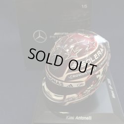画像1: 新品正規入荷品●SPARK1/5 MERCEDES F1 MIAMI GP 2025 (K.アントネッリ）ミニヘルメット