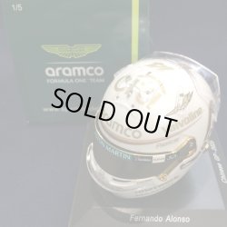 画像1: 新品正規入荷品●SPARK1/5 ASTON MARTIN F1 CHINESE GP 2025 (F.アロンソ）ミニヘルメット