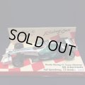 セカンドハンド品●Rising Sun●PMA 1/43 HONDA SHOWCAR 2008 (R.バリチェロ）#17