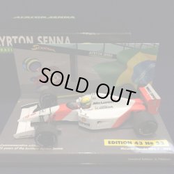 画像1: セカンドハンド品●PMA1/43 セナコレNo33 McLAREN HONDA MP4-7 (A.セナ）1992 #1