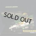 セカンドハンド品●PMA1/43 セナコレNo16 WILLIAMS FORD FW08C 1983 (A.セナ）