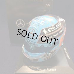 画像1: 新品正規入荷品●SPARK1/5 MERCEDES F1 BRITSH GP 2025 (G.ラッセル）ミニヘルメット
