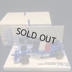 画像1: セカンドハンド品●PMA1/43 LIGIER MUGEN HONDA JS43 WINNER MONACO GP 1996 (O.パニス）#9
