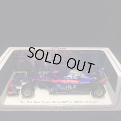 画像1: セカンドハンド品●F1速報別注●SPARK1/43 TORO ROSSO HONDA STR13 DAY in TOKYO 2018 PROTOTYPE  