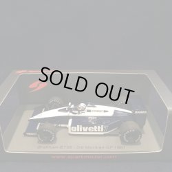 画像1: セカンドハンド品●SPARK1/43 BRABHAM BT56 3rd MEXICAN GP 1987 (R.パトレーゼ) #7