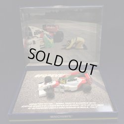 画像1: 新品正規入荷品●ギフトBOX入●PMA1/43 McLAREN FORD MP4/8 TRIBUTE IMOLA 2024 (S.ベッテル）