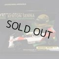 セカンドハンド品●PMA1/43 セナコレNo24 McLAREN HONDA MP4/4 JAPANESE GP WORLD CHAMPION (A.セナ）1988 #12