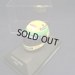 画像1: 特価品●セカンドハンド品●紙外箱（スリブ）無●PMA1/8 アイルトンセナ ミニヘルメットコレクション 1992