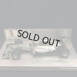 画像1: セカンドハンド品■PMA1/43 MERCEDES AMG PETRONAS W05 WINNER JAPANESE GP 2014 (L.ハミルトン）#44