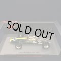 新品正規荷品●SPARK1/43 LOTUS 49 ITALIAN GP 1967 (G.BAGHETTI) #24
