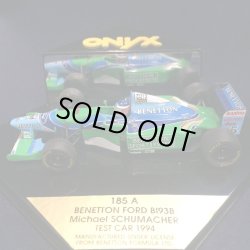 画像1: セカンドハンド品●ONYX 1/43 BENETTON FORD B193B TEST CAR 1994 (M.シューマッハ）#5