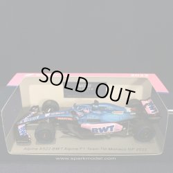 画像1: セカンドハンド品●SPARK1/43 ALPINE BWT A522 7th MONACO GP 2022 (F.アロンソ）#14