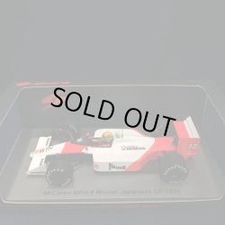 画像1: セカンドハンド品●SPARK 1/43 McLAREN HONDA MP4/4 WINNER JAPANESE GP 1988 (A.セナ）#12