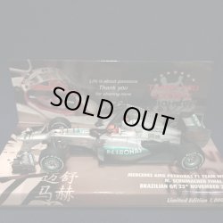画像1: セカンドハンド品●ユーロスポーツ別注●PMA1/43 MERCEDS AMG PETRONAS W03 FINAL GP BRAZILIAN GP 2012 (M.シューマッハ）#7