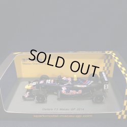 画像1: セカンドハンド品●SPARK 1/43 DALLARA F3 MACAU GP 2014 (M.フェルスタッペン）#5