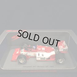画像1: セカンドハンド品●●SPARK1/43 ZAKSPEED 841 MONACO GP 1985 (J.パーマー）#30