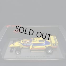 画像1: セカンドハンド品●SPARK1/43 COPERSUCAR F6 SOUTH AFRICAN GP 1979 (E.フィッティパルディ）#14