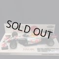 セカンドハンド品■京商別注■PMA1/43 RED BULL HONDA RB16B 2nd PLACE TURKISH GP (M.フェルスタッペン）#33
