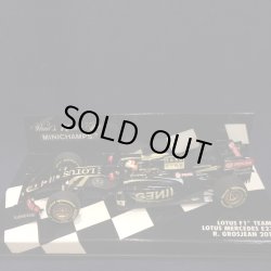 画像1: セカンドハンド品●PMA1/43 LOTUS MERCEDES E23 (R.グロージャン）2015 #8 