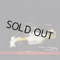 セカンドハンド品●PMA1/43 McLAREN MP4/2C PORTUGAL GP 1986 (K.ロズベルグ）#2