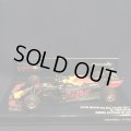 セカンドハンド品●PMA1/43 RED BULL HONDA RB15 WINNER AUSTRIAN GP 2019 (M.フェルスタッペン）#33