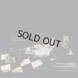 画像1: セカンドハンド品●PMA1/43 SAUBER FERRARI C31 3rd PLACE JAPAN GP 2012 (小林可夢偉）#14