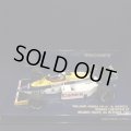 セカンドハンド品●PMA1/43 WILLIAMS HONDA FW10 WINNER EUROPEAN GP 1985 (N.マンセル）#5