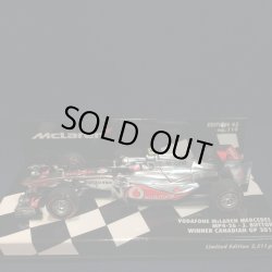 画像1: セカンドハンド品●PMA1/43 VODAFONE McLAREN MERCEDES MP4-26 WINNER CANAADIAN GP 2011 (J.バトン）#4
