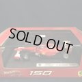 セカンドハンド品●マテル1/43 FERRARI 150 ITALIA (F.アロンソ）#5