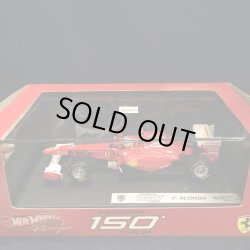 画像1: セカンドハンド品●マテル1/43 FERRARI 150 ITALIA (F.アロンソ）#5