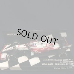 画像1: セカンドハンド品●PMA1/43 ALFA ROMEO C41 FINAL RACE ABU DHABI GP 2021 (K.ライコネン）#7