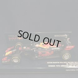 画像1: セカンドハンド品●PMA1/43 RED BULL HONDA RB16 WINNER 70th ANNIVERSARY GP 2020 (M.フェルスタッペン）#33