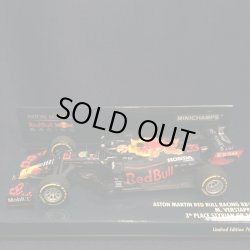 画像1: セカンドハンド品●PMA1/43 RED BULL HONDA RB16 3rd PLACE STYRIAN GP 2020 (M.フェルスタッペン）#33